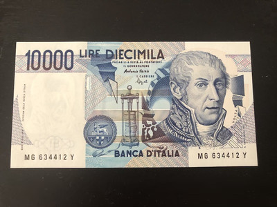 收藏联盟第八十九期拍卖 - 奥地利50先令 意大利10000里拉 UNC