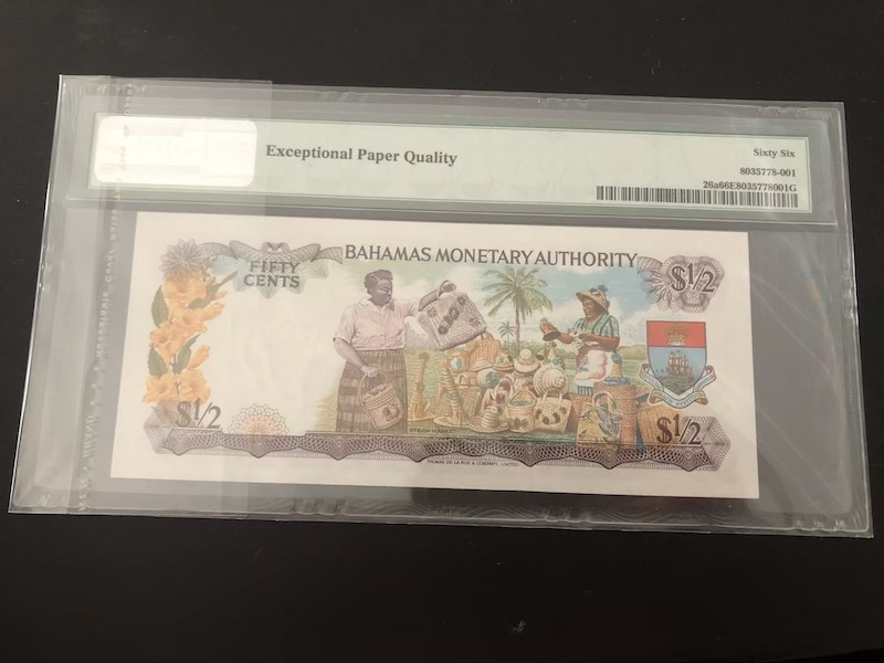 收藏联盟第八十九期拍卖 1968年巴哈马1/2元彩背版本 PMG66E