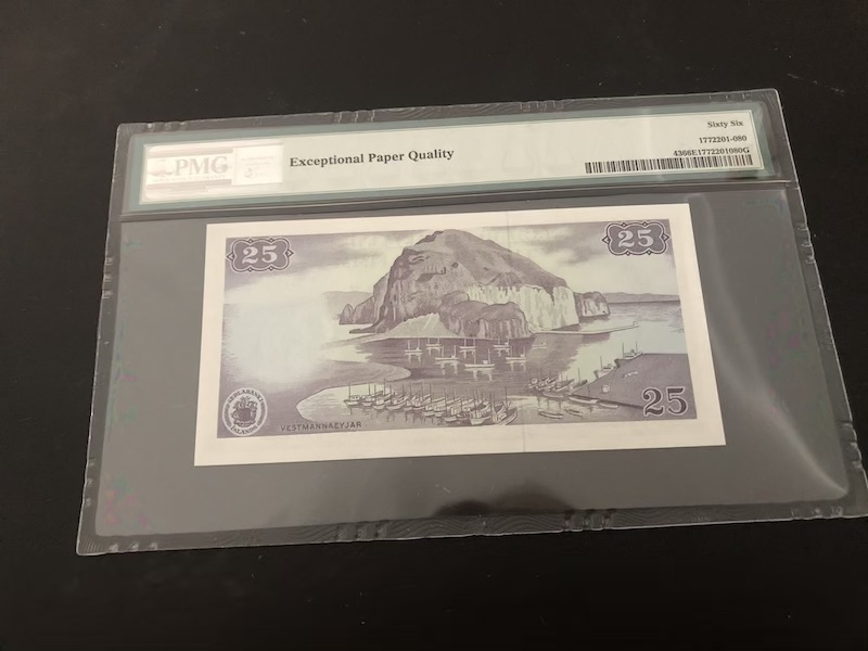 收藏联盟第八十九期拍卖 1961年冰岛25克朗 PMG66E