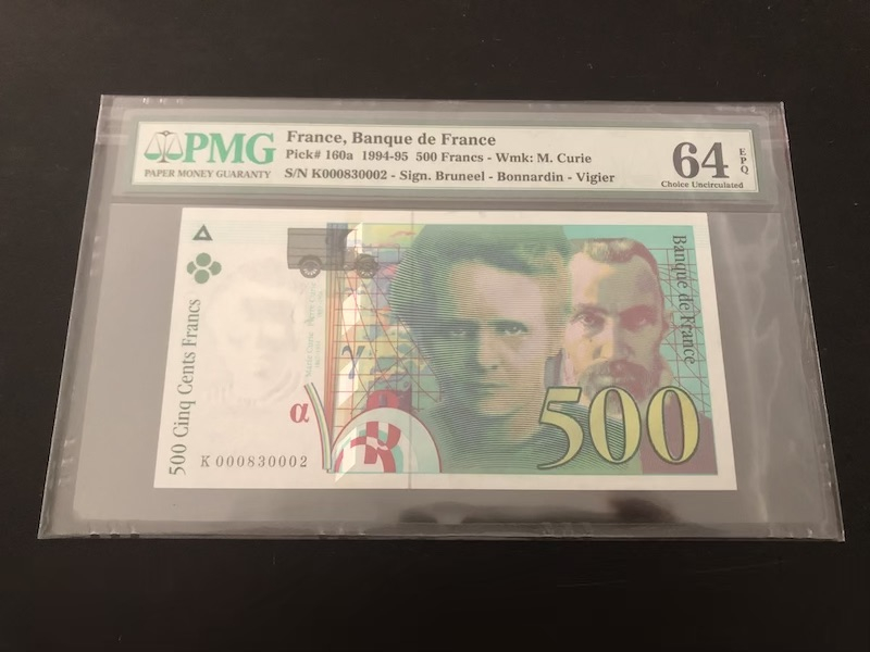 收藏联盟第八十九期拍卖 末版法国500法兰 居里夫妇 PMG64E