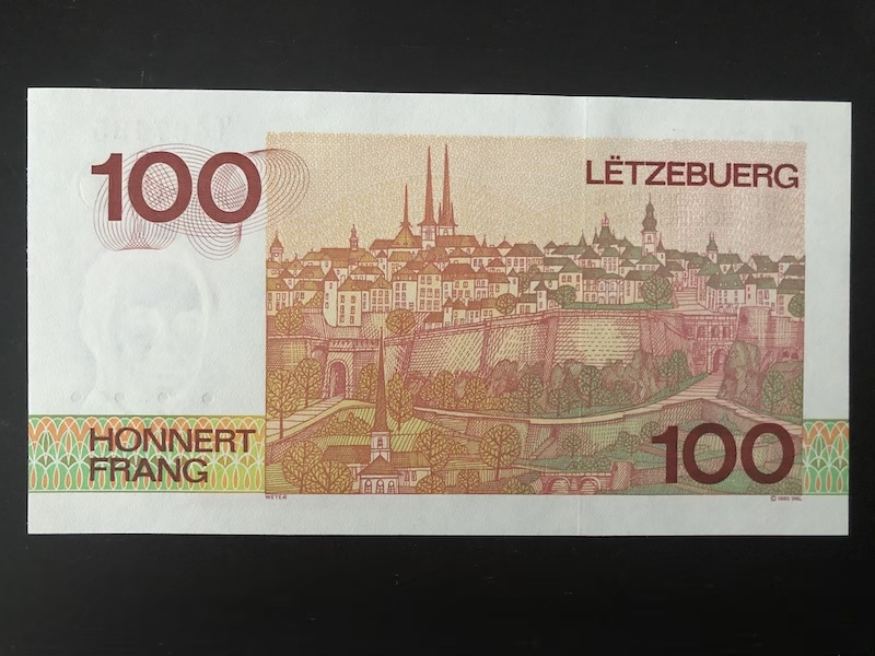 收藏联盟第八十九期拍卖 比利时100法郎两连号有压痕UNC- 卢森堡100法郎UNC