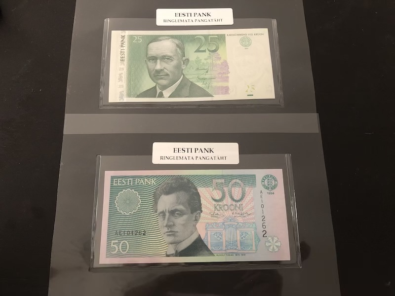收藏联盟第八十九期拍卖 爱沙尼亚末版大全套（银行封，到最大面值500）