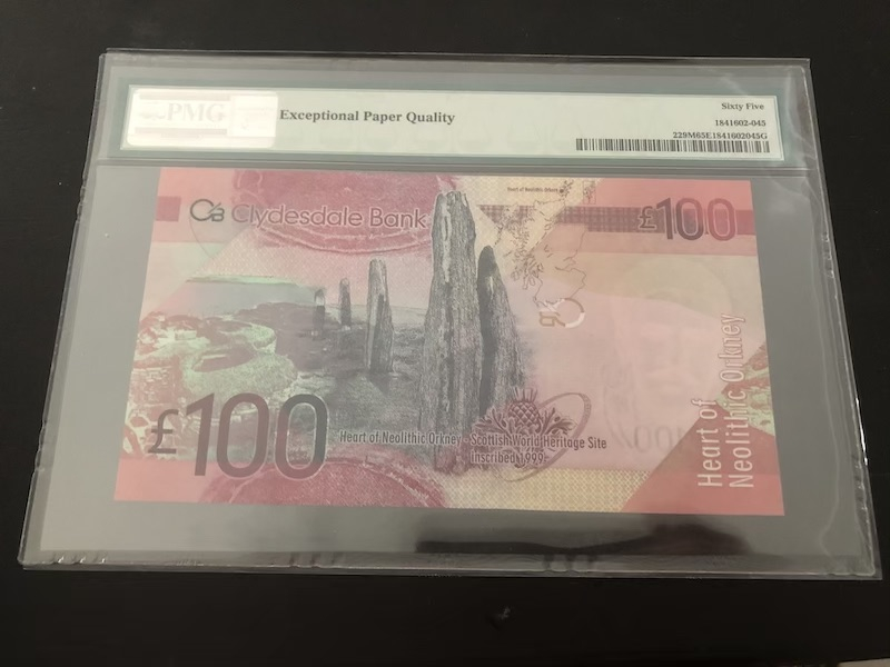 收藏联盟第八十九期拍卖 2009年苏格兰克莱斯戴尔银行100镑 PMG65E