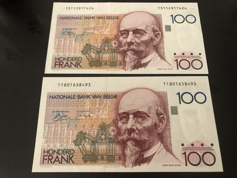 收藏联盟第八十九期拍卖 比利时100法郎两连号有压痕UNC- 卢森堡100法郎UNC