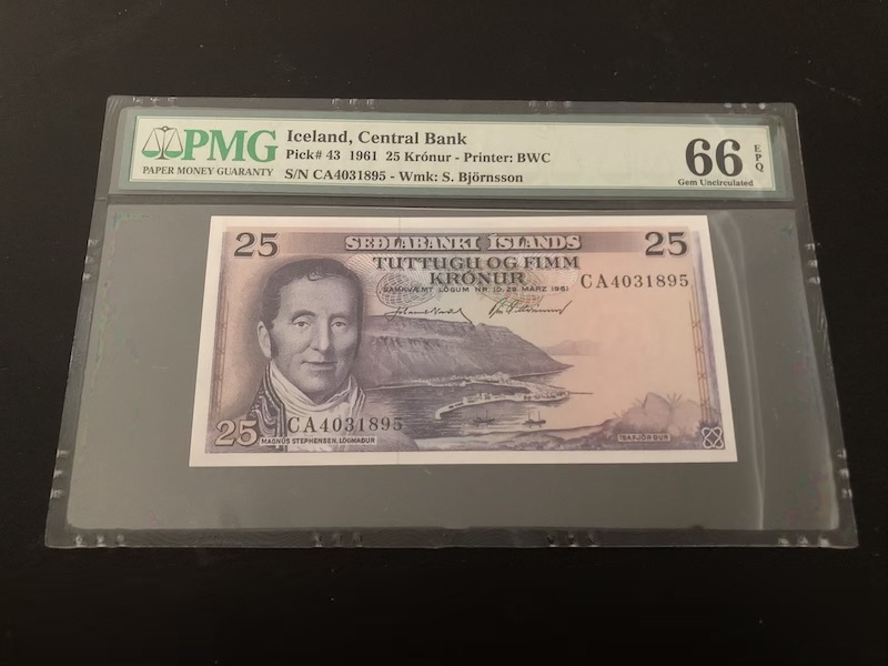 收藏联盟第八十九期拍卖 1961年冰岛25克朗 PMG66E