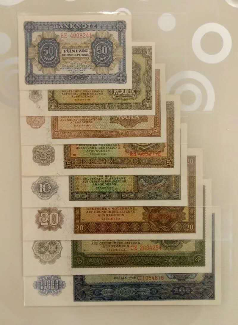 收藏联盟第八十九期拍卖 民主德国1948年版马克8枚大票幅大全套（建国后首版）UNC