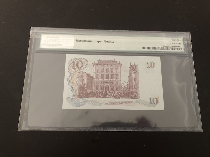 收藏联盟第八十九期拍卖 1968年瑞典10克朗纪念钞 PMG65E