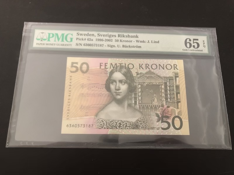 收藏联盟第八十九期拍卖 1996年初版瑞典50克朗 夜莺 PMG65E