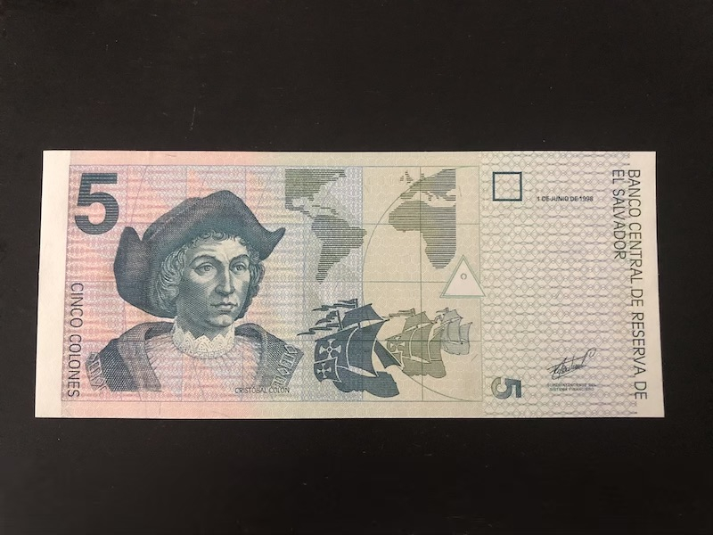 收藏联盟第八十九期拍卖 苏里南10，25盾；萨尔瓦多5克朗首发AA