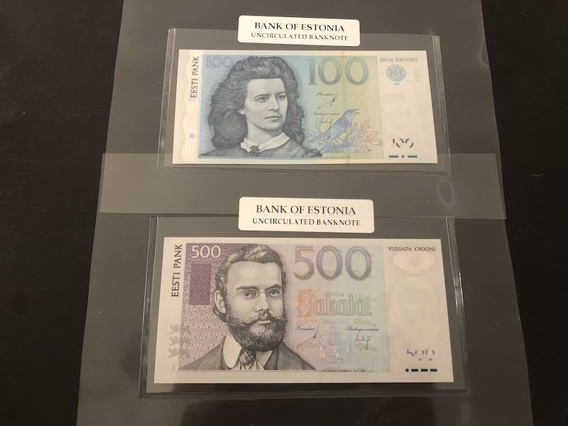 收藏联盟第八十九期拍卖 爱沙尼亚末版大全套（银行封，到最大面值500）