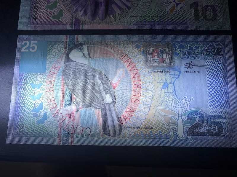 收藏联盟第八十九期拍卖 苏里南10，25盾；萨尔瓦多5克朗首发AA