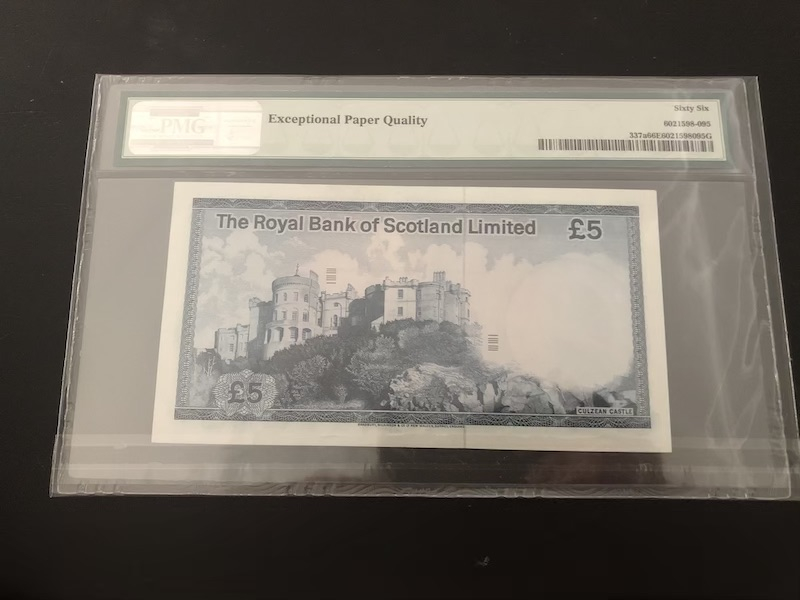 收藏联盟第八十九期拍卖 1972-81苏格兰5镑 PMG66E