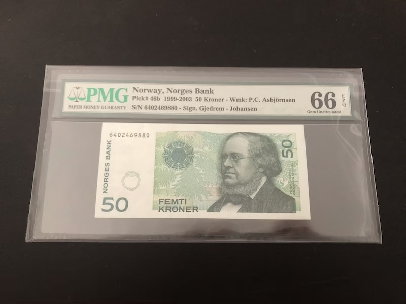 收藏联盟第八十九期拍卖 1999-2003挪威50克朗 PMG66E
