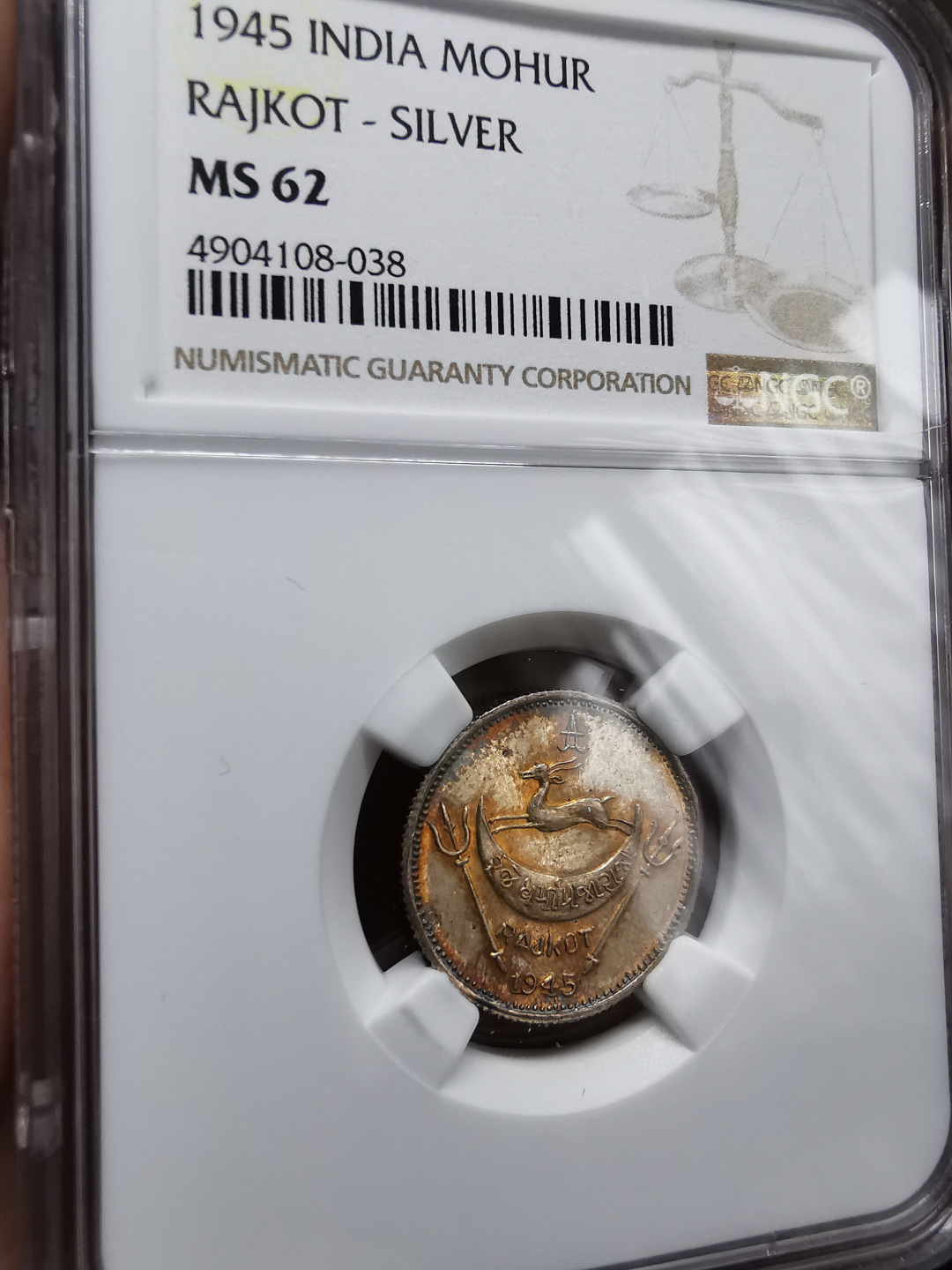 凡希社世界钱币微拍卖第九十一期 1945印度拉杰果特邦卢比NGC-MS62五彩