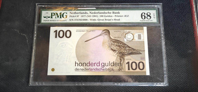 【Blue Auction】世界纸币精拍第十一期（荷兰原版梵高邮票册相赠） - 荷兰 1977年 100盾 经典水鸟 PMG68EPQ超高分 