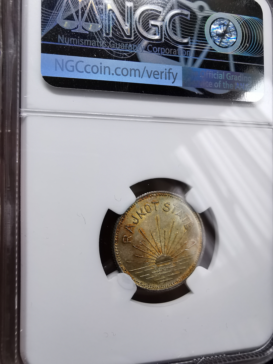 凡希社世界钱币微拍卖第九十一期 1945印度拉杰果特邦卢比NGC-MS62五彩