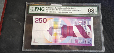 【Blue Auction】世界纸币精拍第十一期（荷兰原版梵高邮票册相赠） - 荷兰 1985年 p98 250盾 经典灯塔 PMG68EPQ 超高分