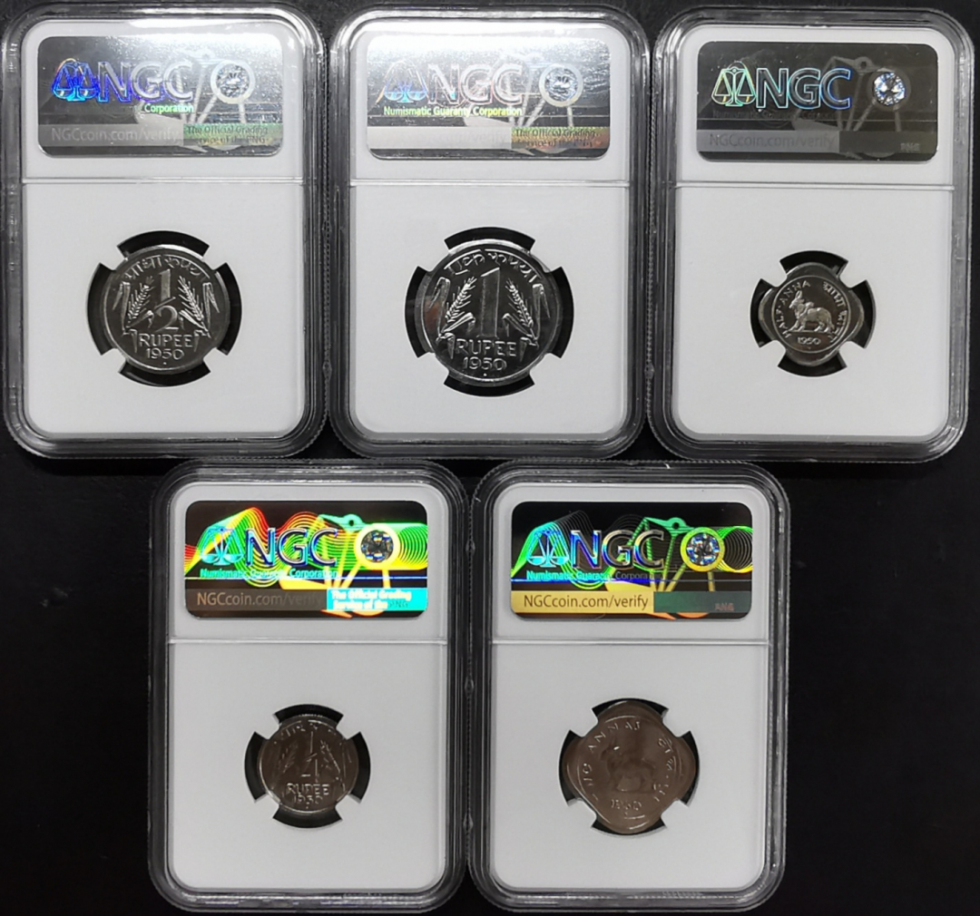 凡希社世界钱币微拍卖第九十一期 稀！1950印度共和国流通版五枚精铸NGC-PF63-66CAMEO