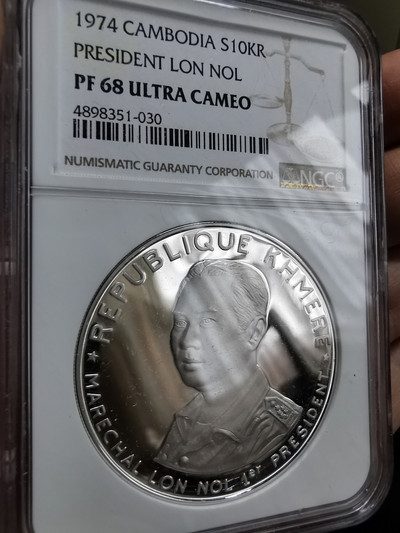 凡希社世界钱币微拍卖第九十一期 - 荐！1974高棉共和国朗诺10000R NGC-PF68UC仅800枚