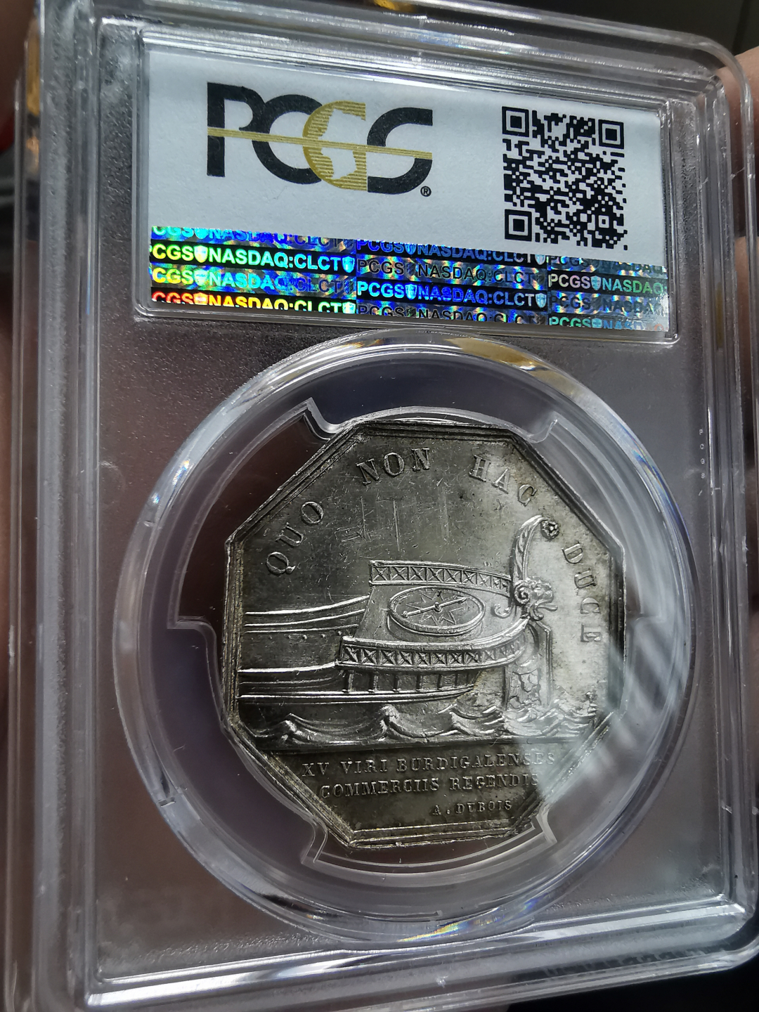 凡希社世界钱币微拍卖第九十一期 1860-79法国拿三银JETON PCGS-AU58
