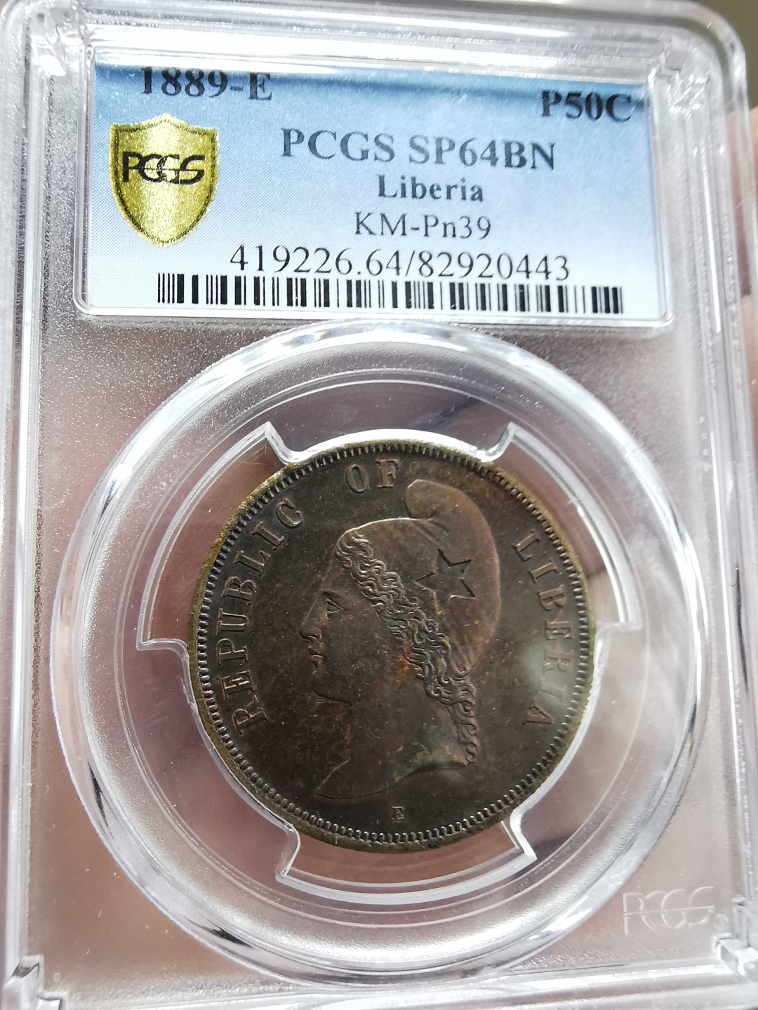 凡希社世界钱币微拍卖第九十一期 1889利比里亚1/2元铜样币PCGS-SP64
