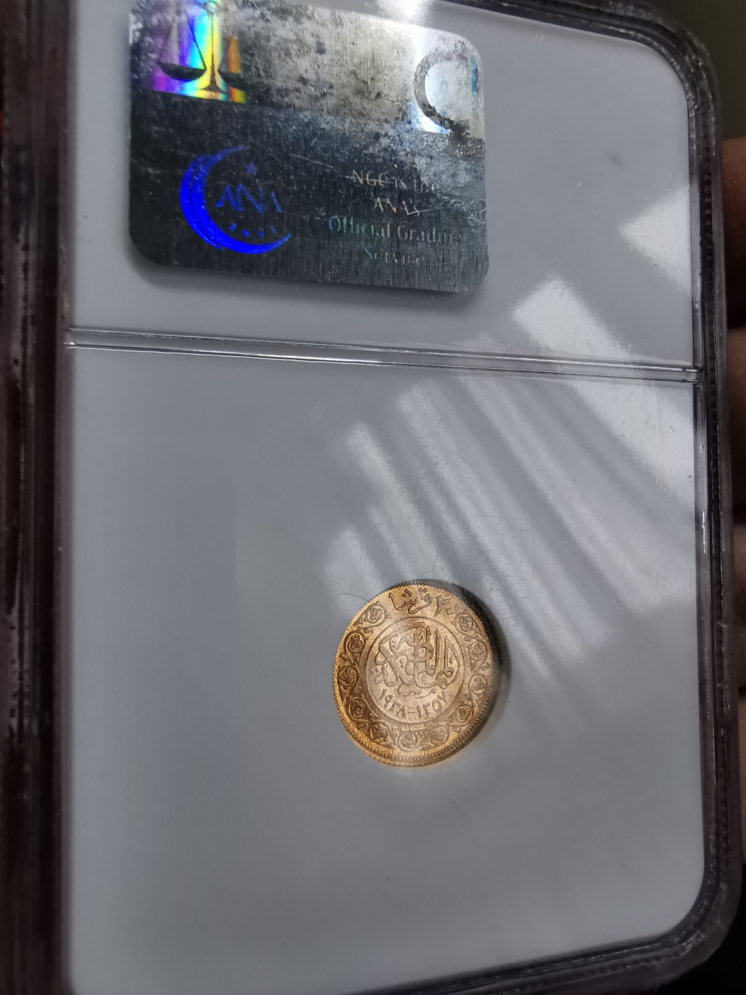 凡希社世界钱币微拍卖第九十一期 1938埃及法鲁克大婚纪念金币NGC-MS65稀少