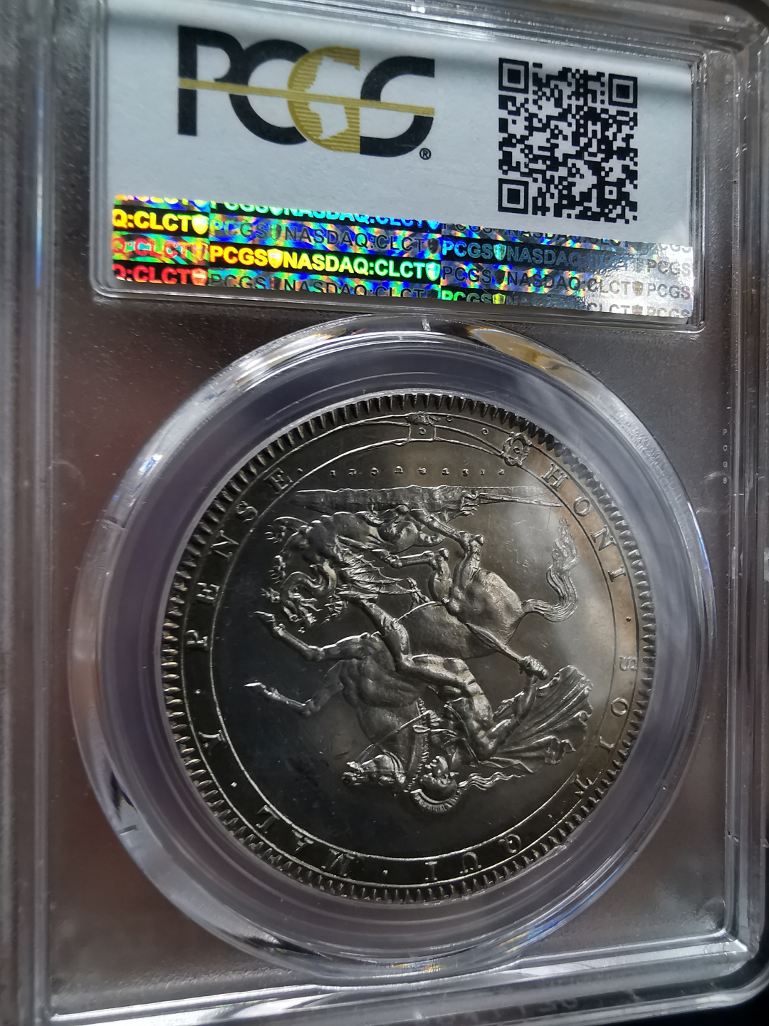 凡希社世界钱币微拍卖第九十一期 1820乔三大马剑PCGS-AU58