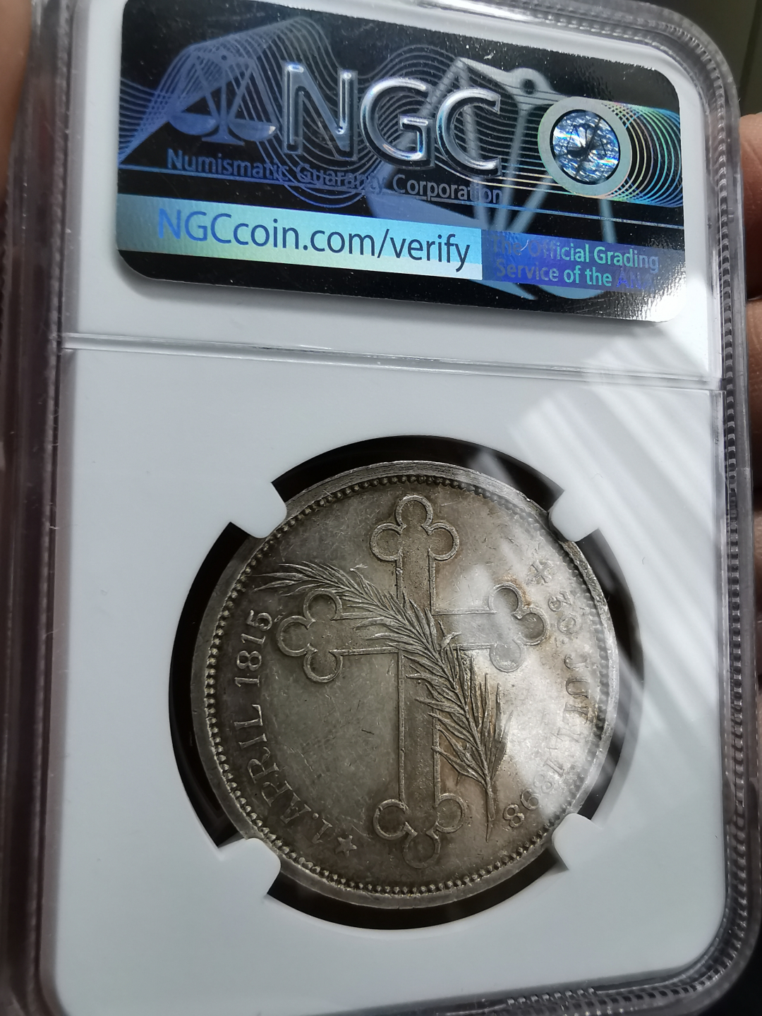 凡希社世界钱币微拍卖第九十一期 1898德国俾斯麦逝世纪念银章NGC-MS61