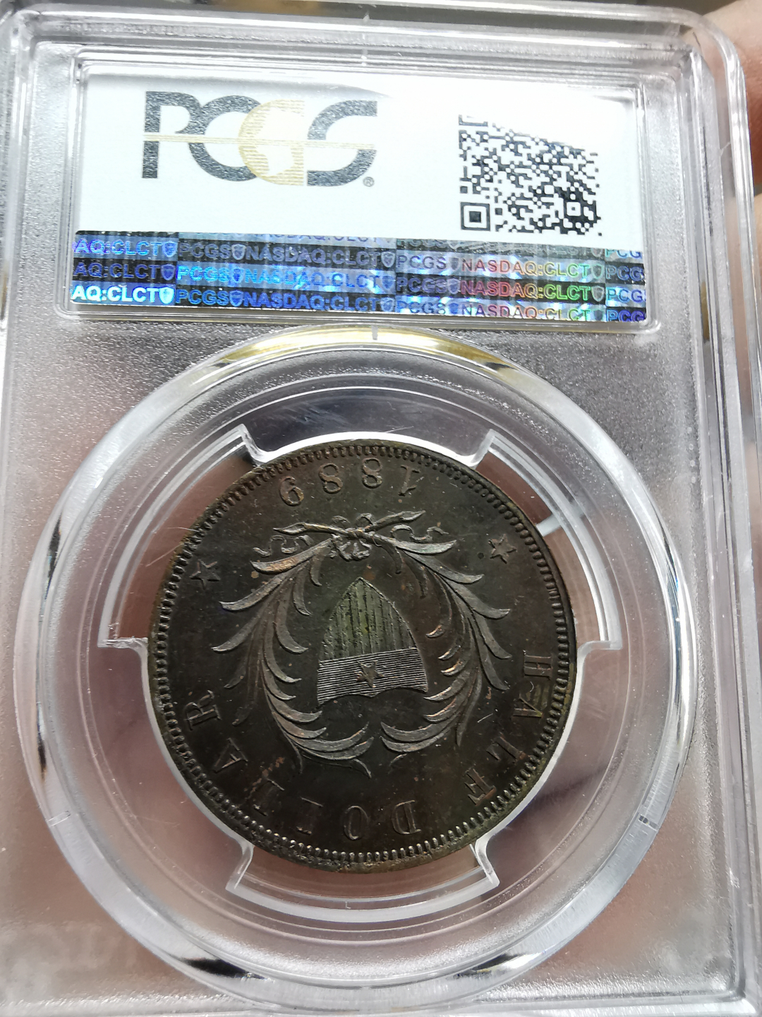 凡希社世界钱币微拍卖第九十一期 1889利比里亚1/2元铜样币PCGS-SP64