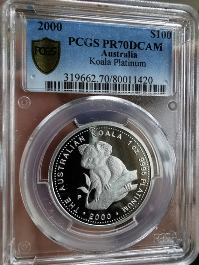 凡希社世界钱币微拍卖第九十一期 - 稀！2000澳大利亚考拉100元铂金1盎司PCGS-PF70DCAM发行仅250枚