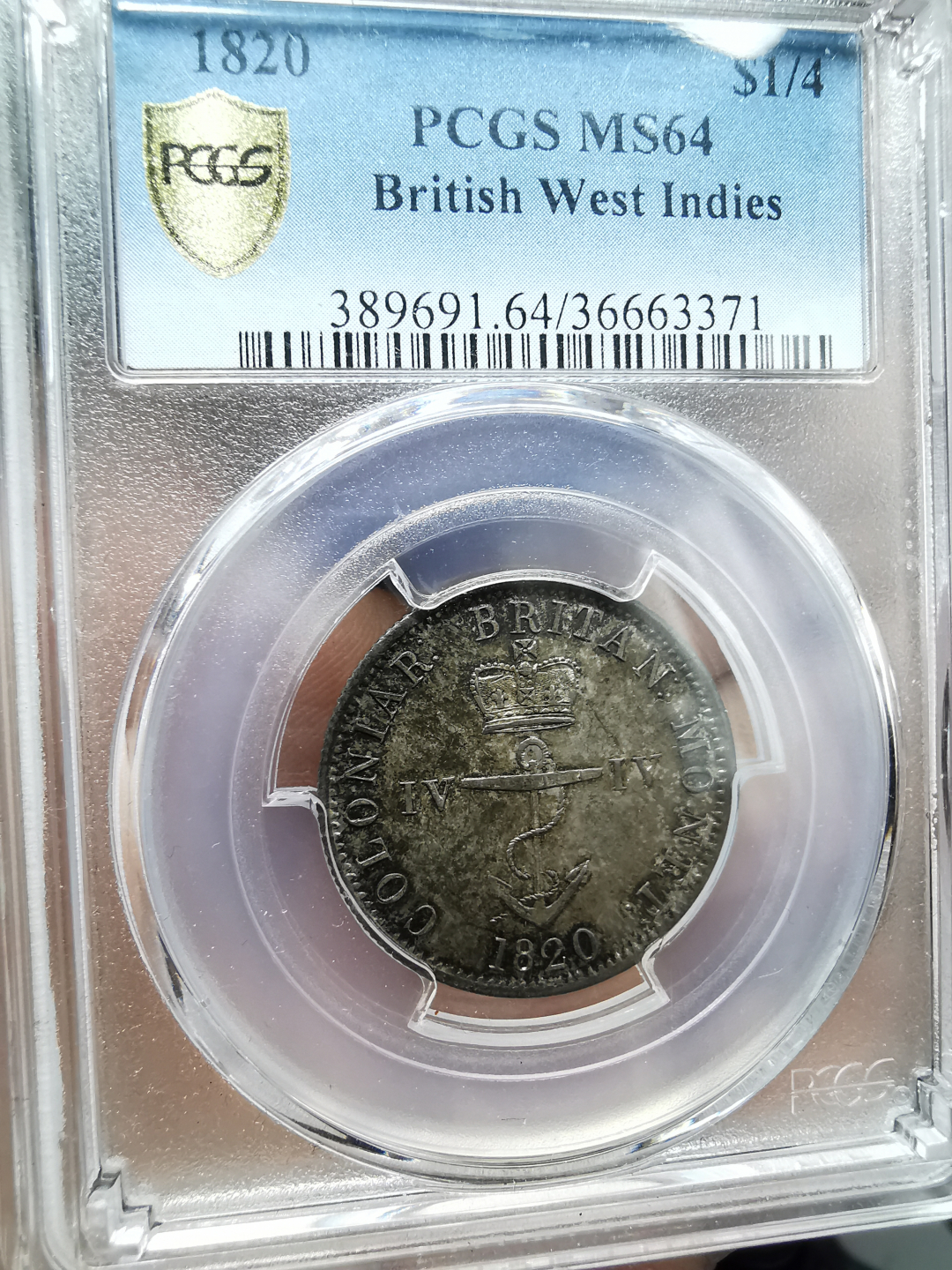 凡希社世界钱币微拍卖第九十一期 稀！1820锚币1/4元PCGS-MS64最高分！