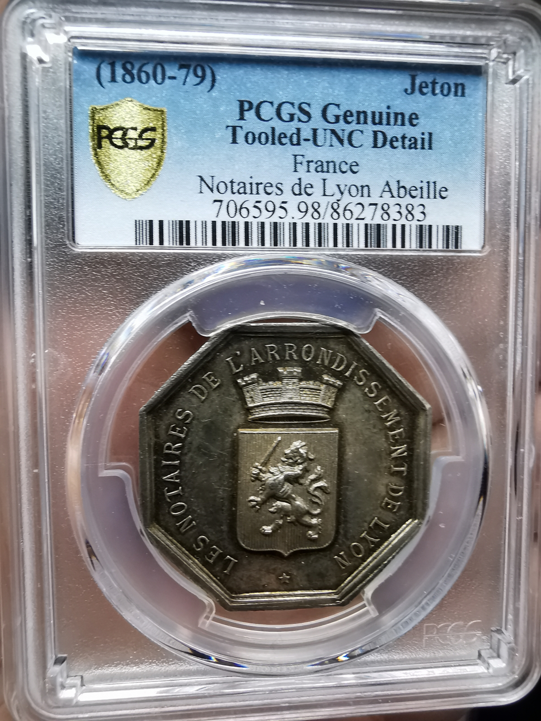 凡希社世界钱币微拍卖第九十一期 1869-79法国里昂公证人协会银JETON PCGS-UNCD