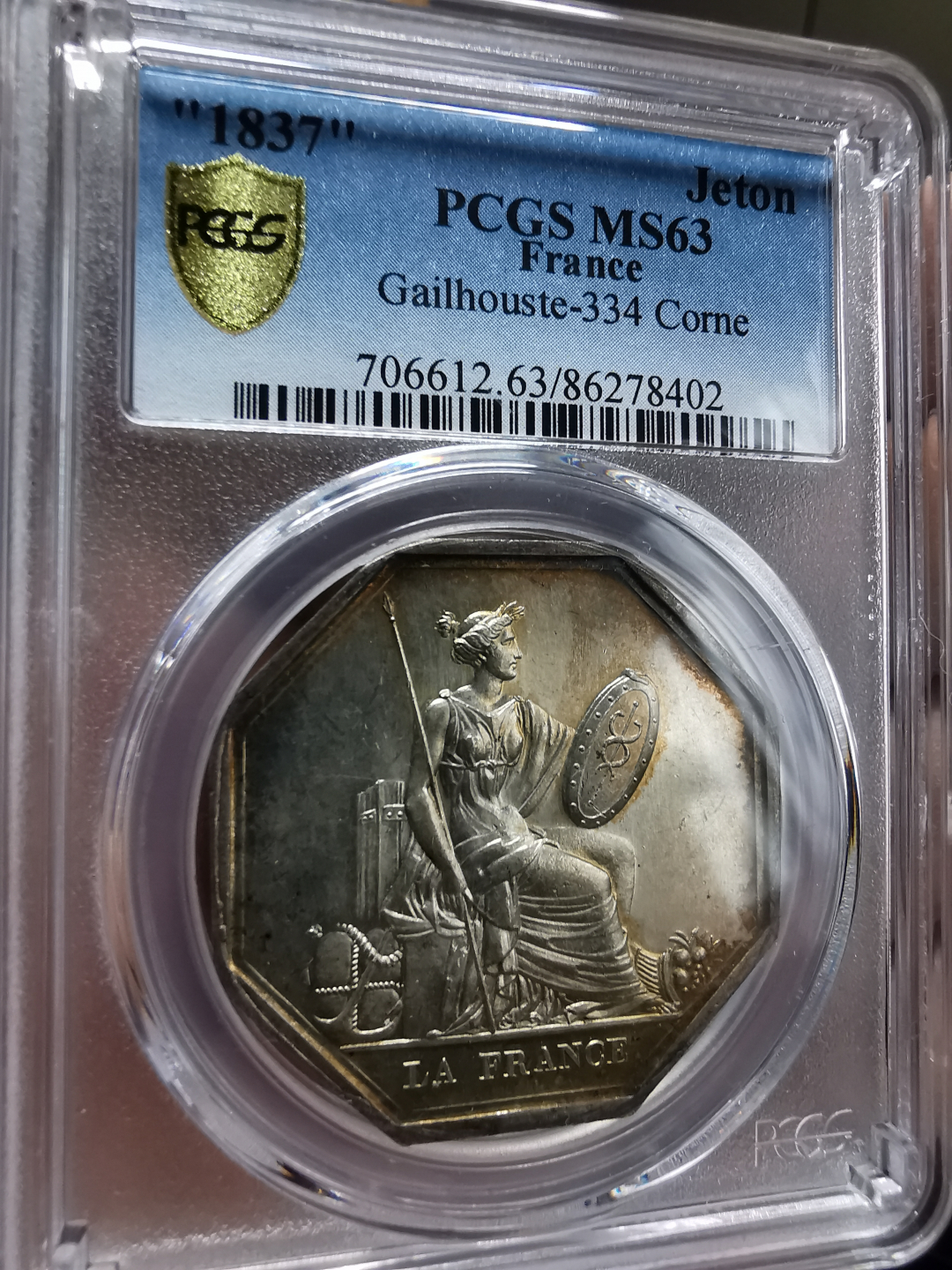 凡希社世界钱币微拍卖第九十一期 1837法国银JETON PCGS-MS63