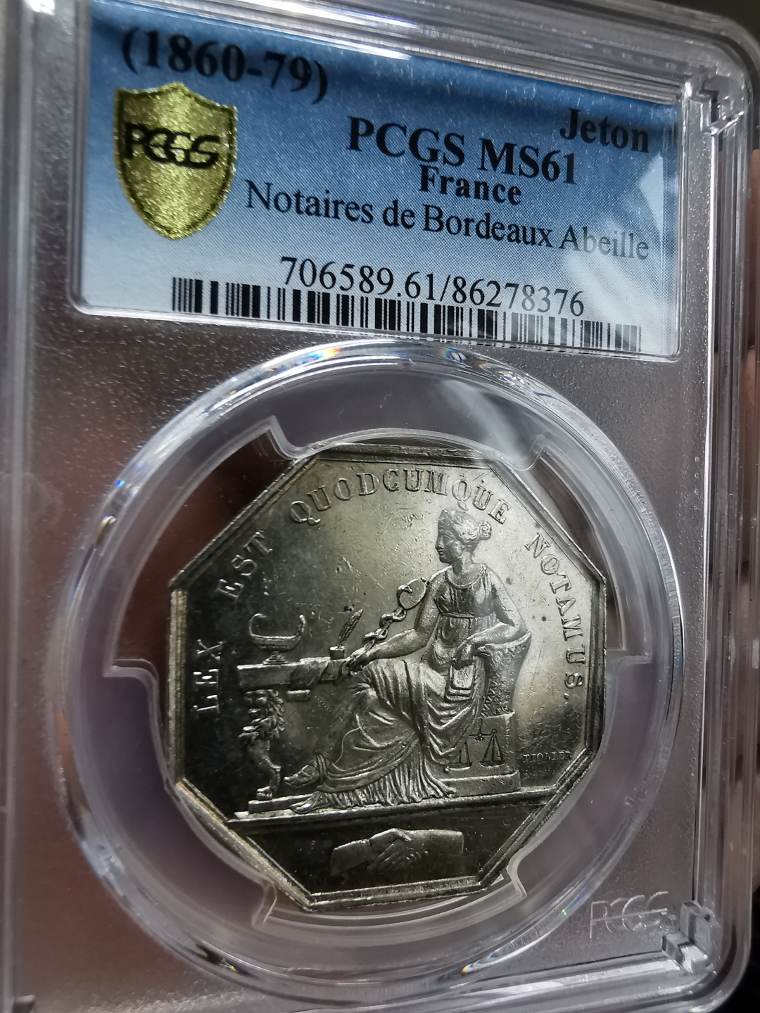 凡希社世界钱币微拍卖第九十一期 1860-79法国银JETON PCGS-MS61