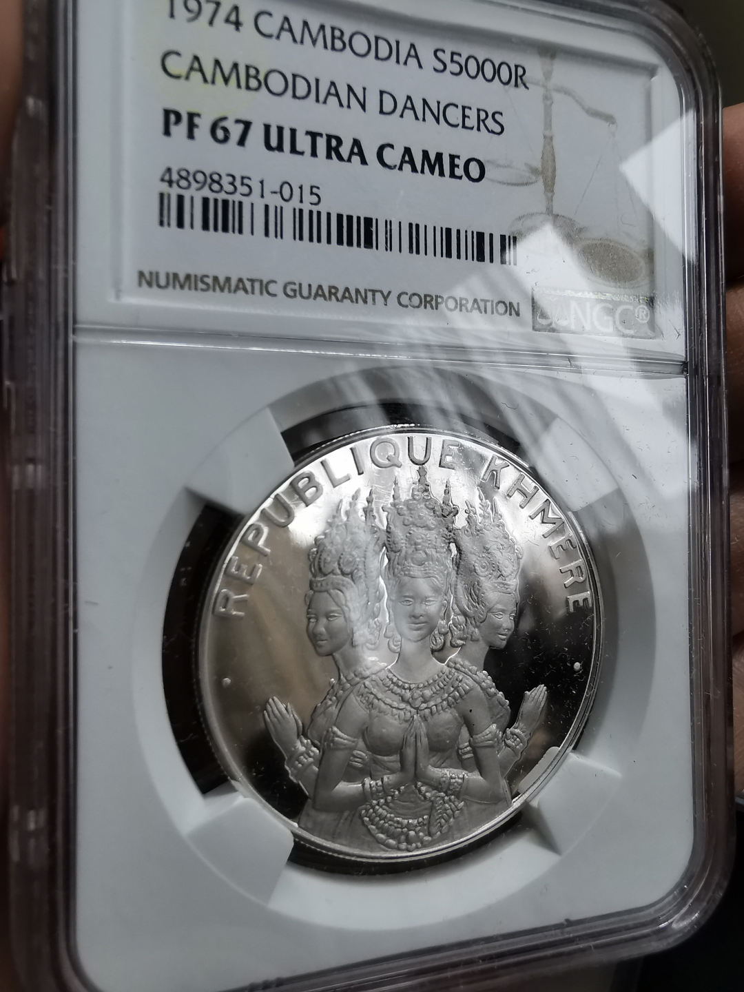 凡希社世界钱币微拍卖第九十一期 1974高棉共和国柬埔寨舞者5000R NGC-PF67UC仅800枚