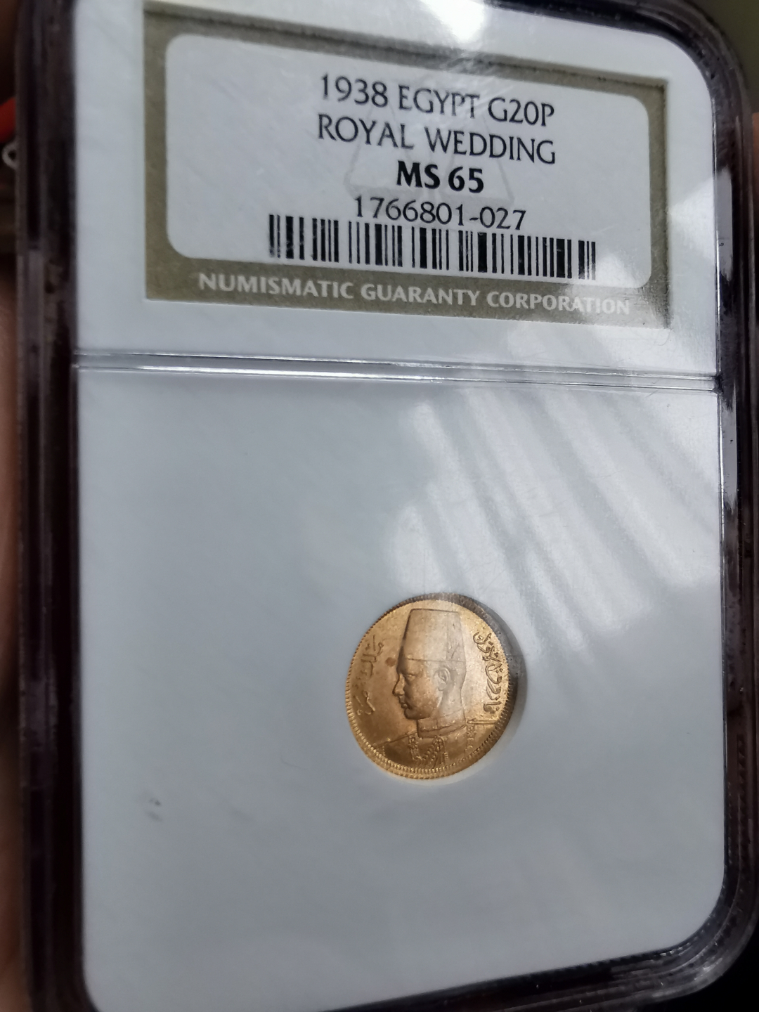 凡希社世界钱币微拍卖第九十一期 1938埃及法鲁克大婚纪念金币NGC-MS65稀少