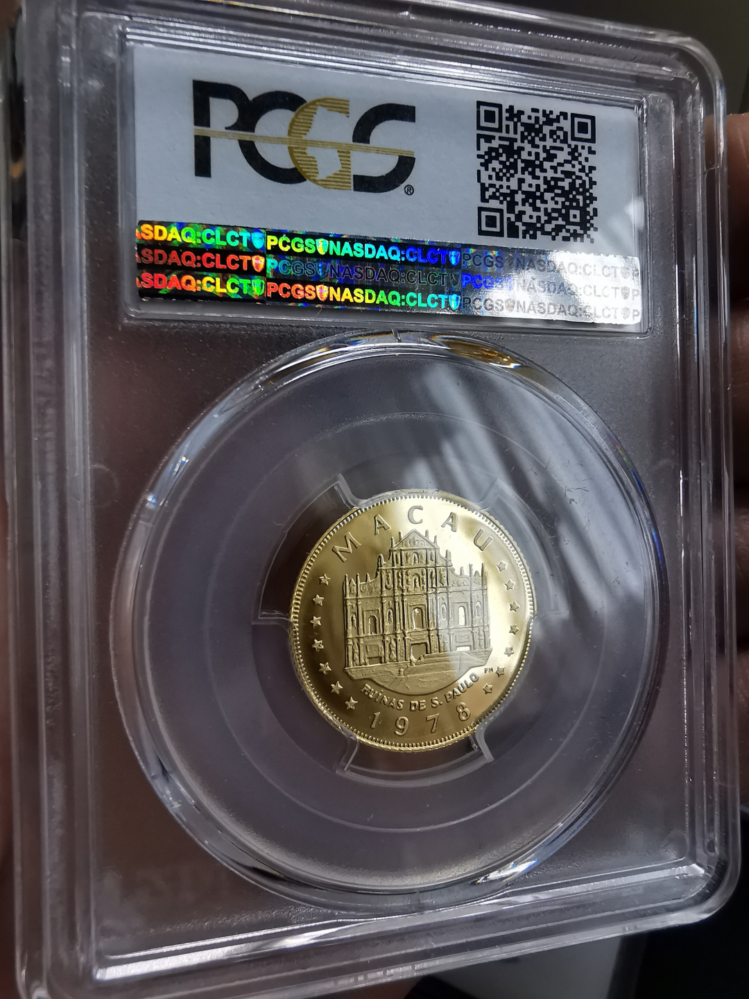 凡希社世界钱币微拍卖第九十一期 1978澳门赛车500元金币PCGS-PF69DCAM