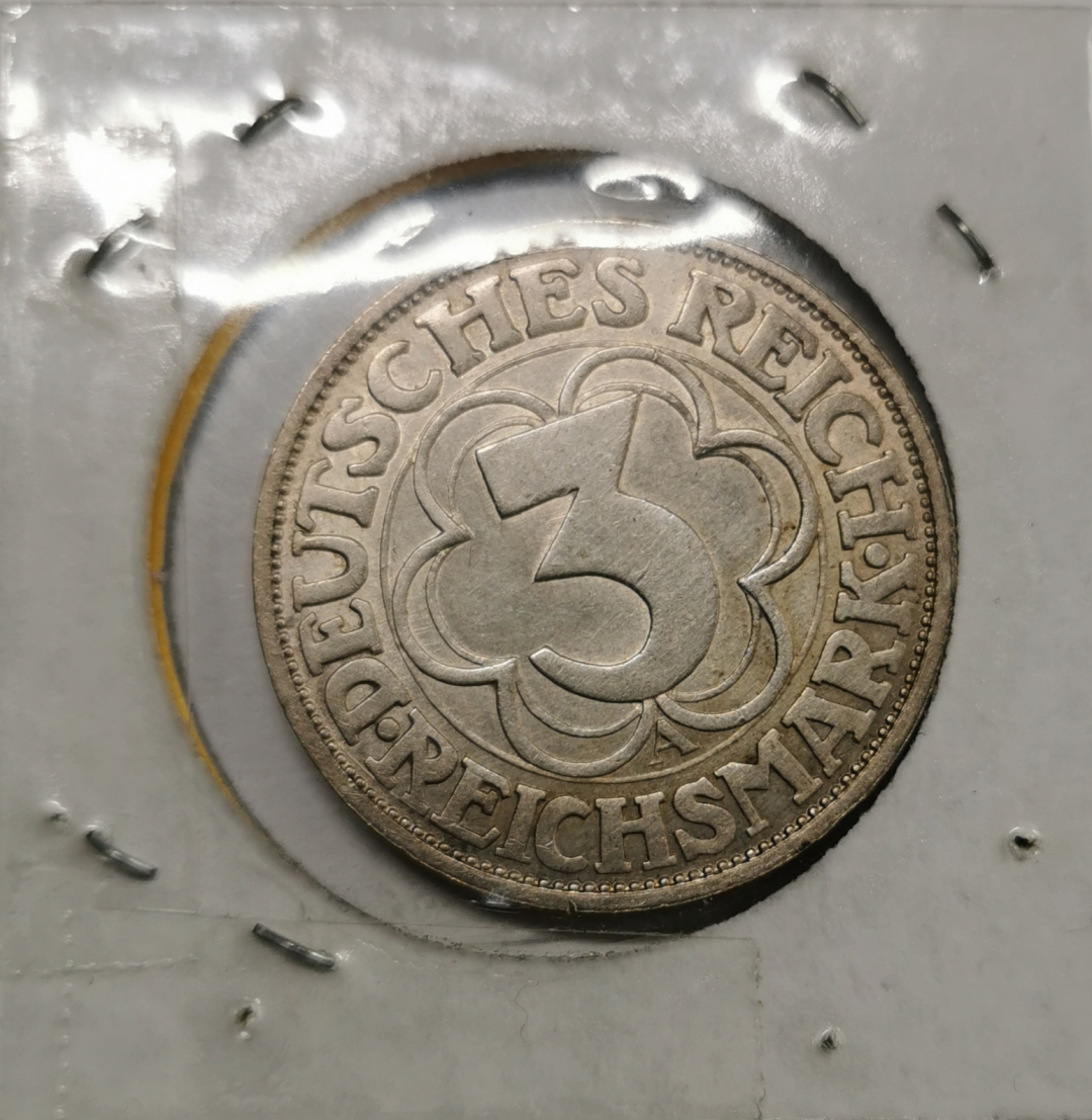 凡希社世界钱币微拍卖第九十一期 1927魏玛3马克纪念银币UNC