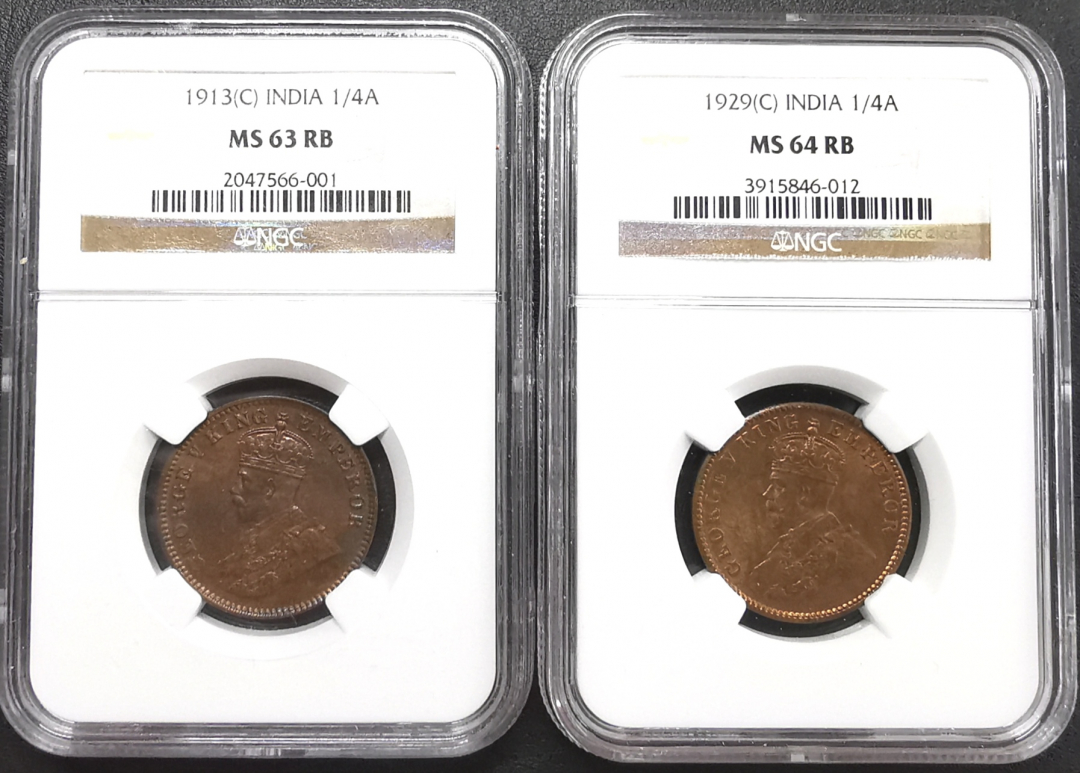 凡希社世界钱币微拍卖第九十一期 1913/29英属印度乔五1/4安那NGC-MS63/64