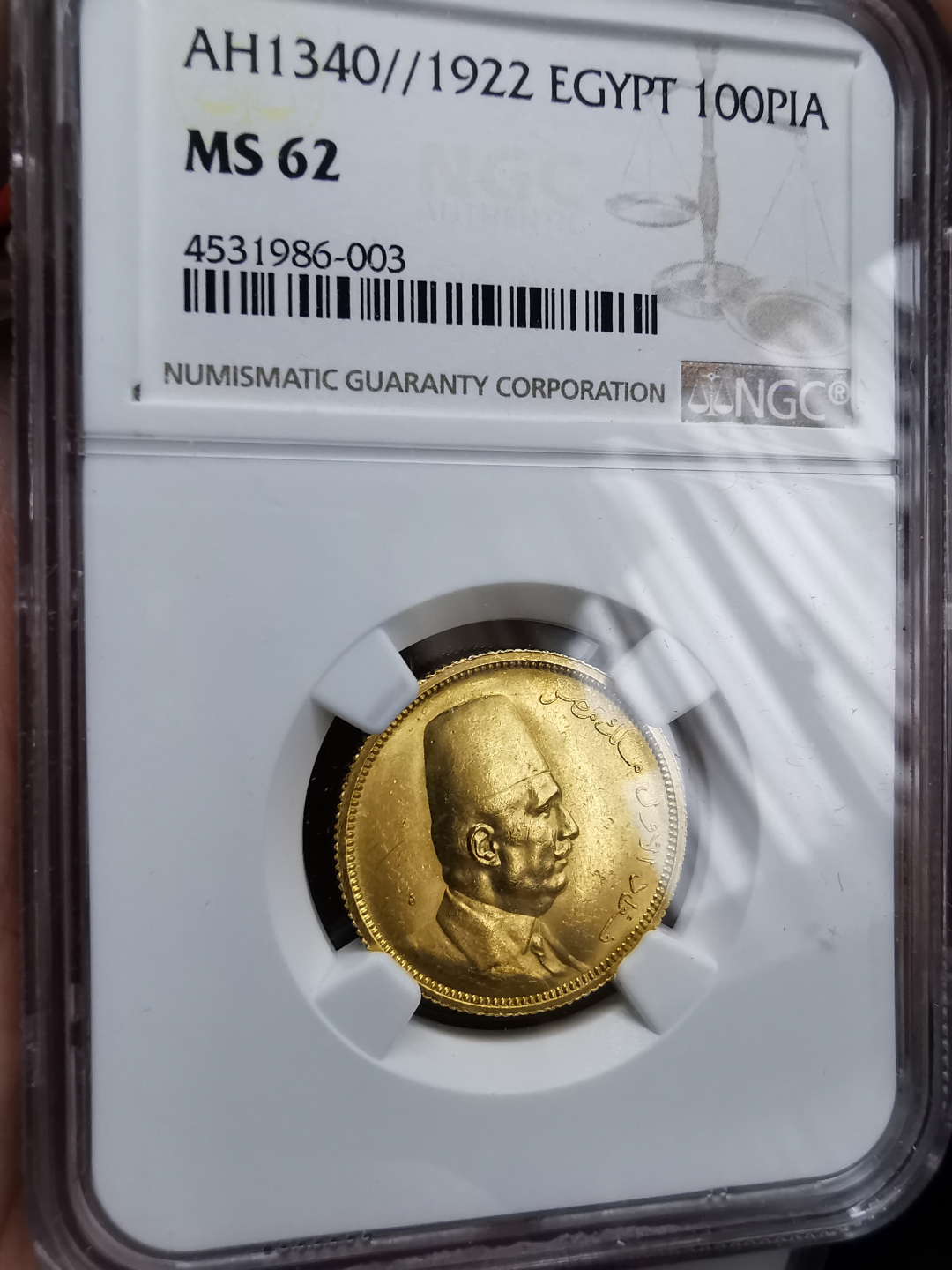 凡希社世界钱币微拍卖第九十一期 稀！1922埃及法乌徳100皮金币NGC-MS62