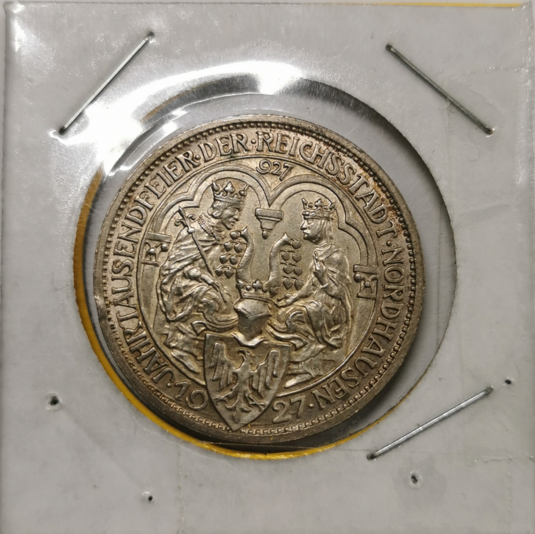 凡希社世界钱币微拍卖第九十一期 1927魏玛3马克纪念银币UNC