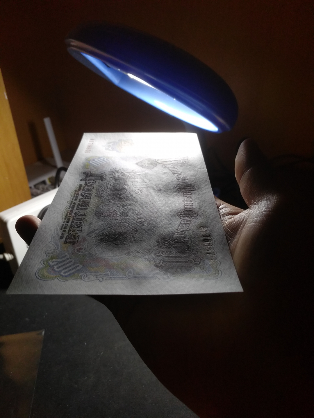 【鲸贝乐淘】千字文·第“律吕调阳”号拍卖 【苏联代印】阿尔巴尼亚1951年200元十连号，全新全品UNC, 大票幅精美