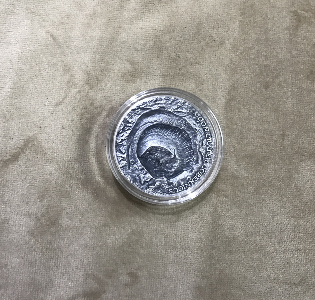 【随心拍&GetCoin】现代金银币拍卖第二十三期 纽埃2019年宇宙星坑1哥白尼环形山镶月球陨石银币