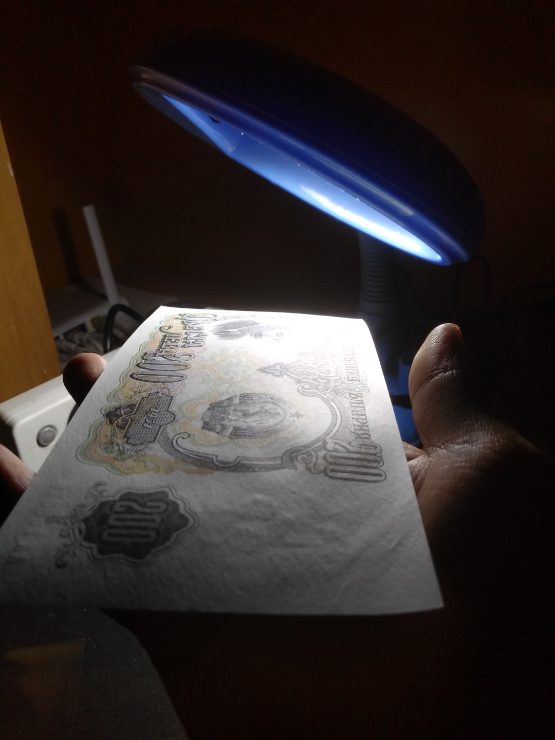 【鲸贝乐淘】千字文·第“律吕调阳”号拍卖 【苏联代印】阿尔巴尼亚1951年200元十连号，全新全品UNC, 大票幅精美