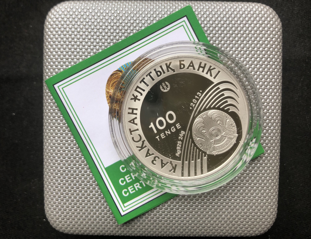 【币观天下】第七十三期拍卖 【哈萨克斯坦】哈萨克斯坦2016年发行奥运会银币