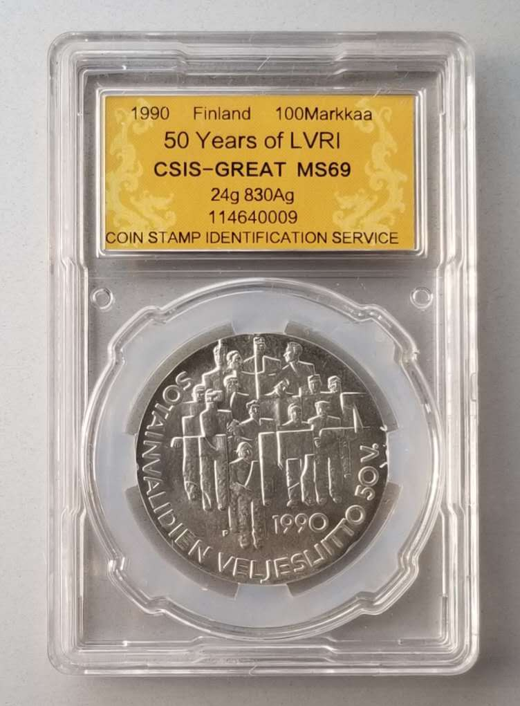 【币观天下】第七十三期拍卖 克劳斯获奖币!芬兰1990年退伍军人协会100马克银币