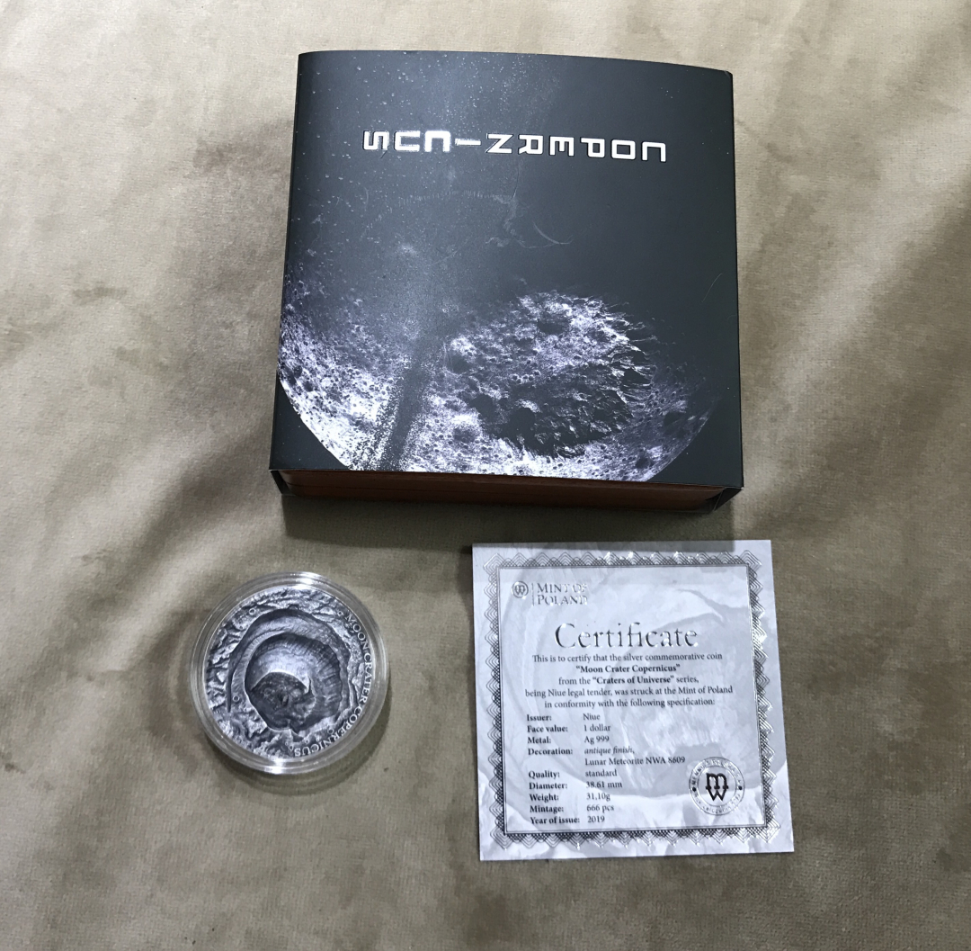 【随心拍&GetCoin】现代金银币拍卖第二十三期 纽埃2019年宇宙星坑1哥白尼环形山镶月球陨石银币