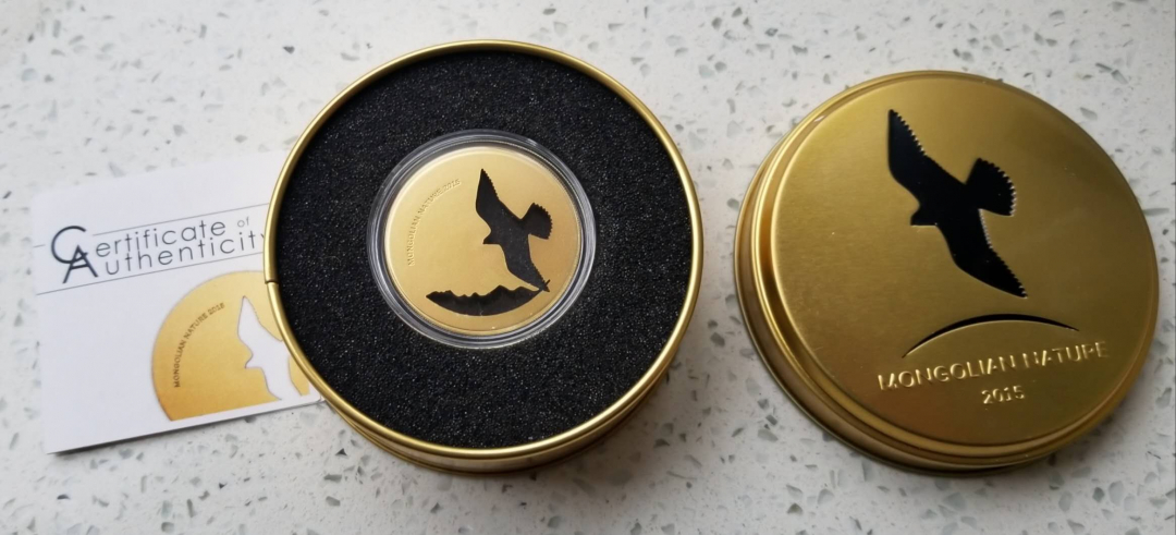 【币观天下】第七十三期拍卖 【蒙古】2015年自然动沙漠飞鹰镂空银币