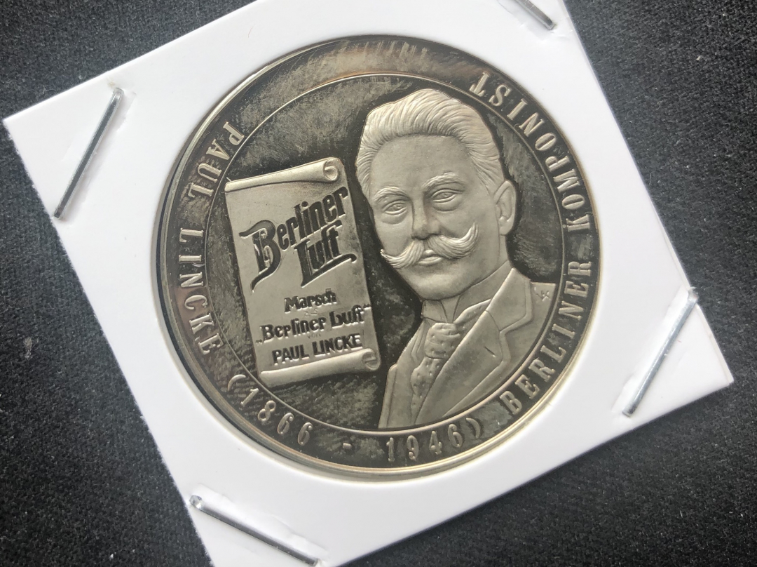 【币观天下】第七十三期拍卖 【德国】作曲家保罗林克纪念章