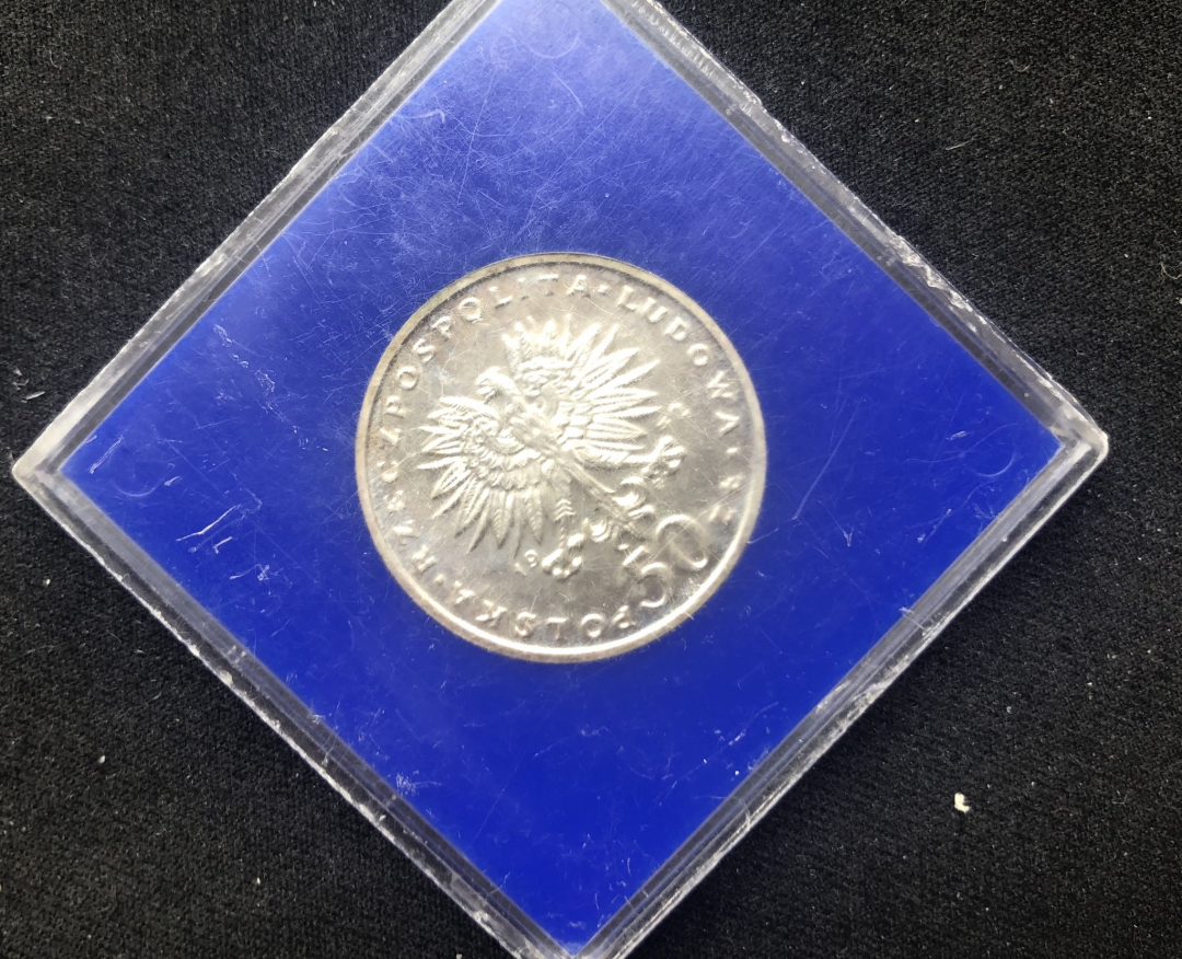 【币观天下】第七十三期拍卖 【波兰】波兰肖邦银币